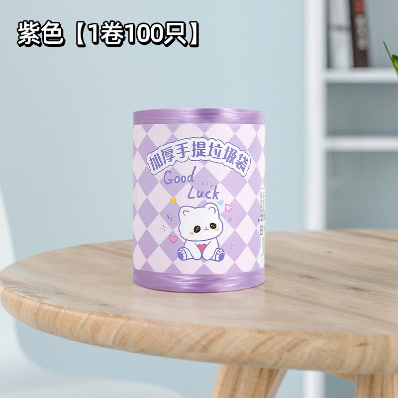 Large Garbage Bag Large Thickened Black Household Portable Kitchen Disposal Bag Kitchen Vest Commercial Large Bucket Plastic Bag - Image 1